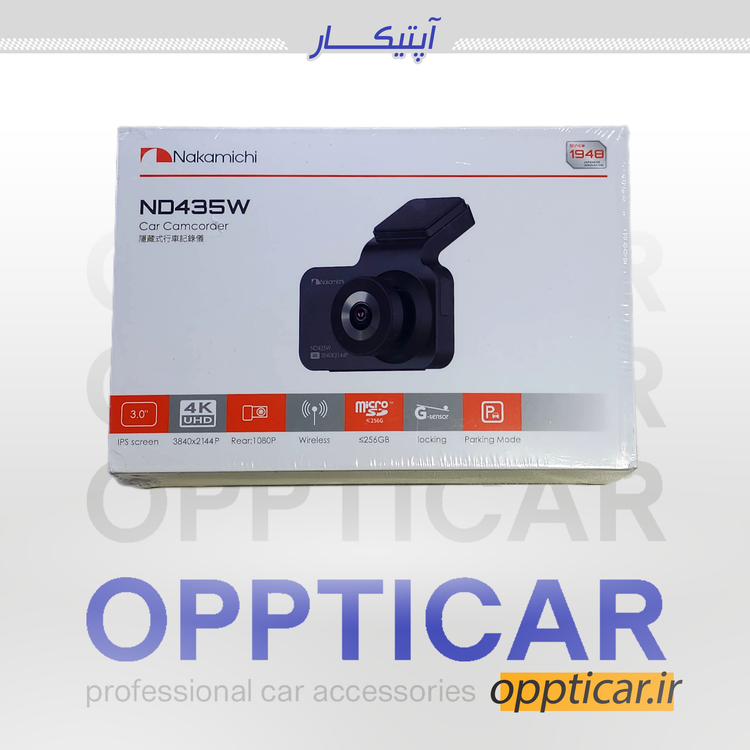 دوربین ثبت وقایع خودرو برند ناکامیچی مدل ND435W با ضمانت آسان سرویس