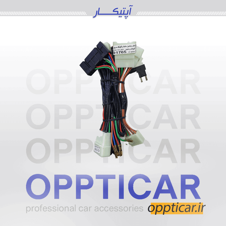 پاور ویندوز نوتاش صنعت مجموعه خودروهای سایپا مدل پرو