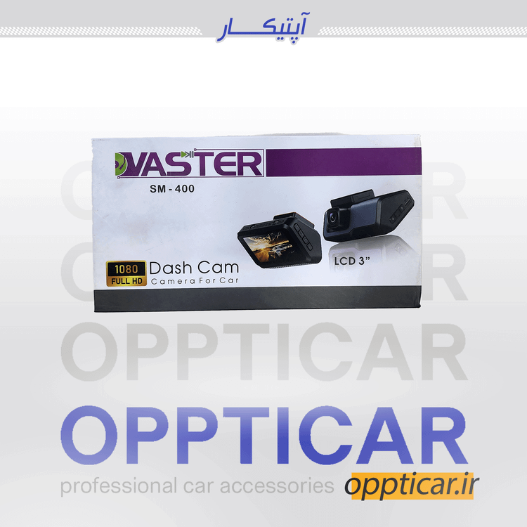 دوربین ثبت وقایع وستر مدل SM-400