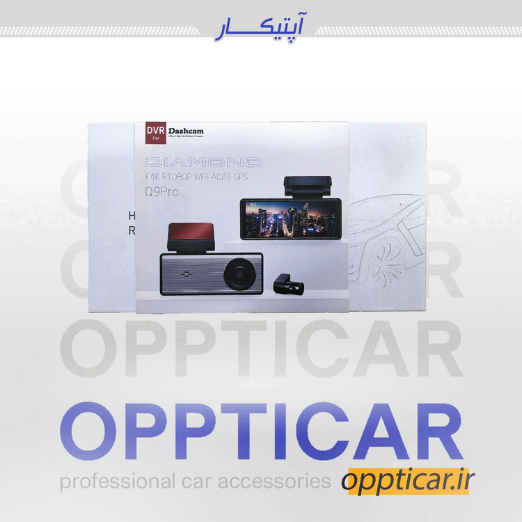 دوربین ثبت وقایع خودرو Q9 Pro – ضبط دو دوربینه 4K با Wi-Fi، G-Sensor و حالت پارکینگ هوشمند
