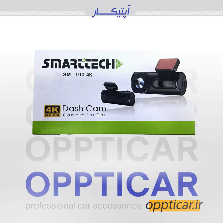 دوربین ثبت وقایع خودرو SmartTech SM-190 – دو کاناله 4K مخفی با Wi-Fi و سنسور G