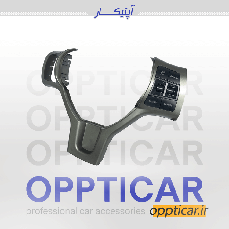 کروز کنترل خودروی شاهین دنده ای برند نوتاش صنعت با اتولاک دربها، لیمیتر و دزدگیر کدینگ
