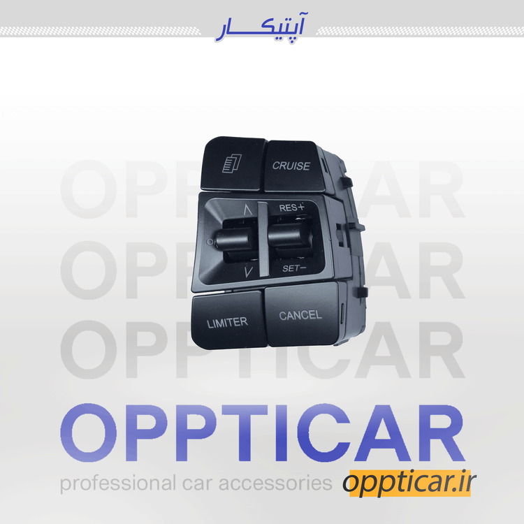 کروز کنترل خودروی شاهین دنده ای برند نوتاش صنعت با اتولاک دربها، لیمیتر و دزدگیر کدینگ
