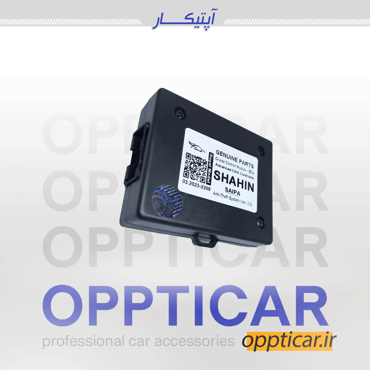 کروز کنترل خودروی شاهین دنده ای برند نوتاش صنعت با اتولاک دربها، لیمیتر و دزدگیر کدینگ