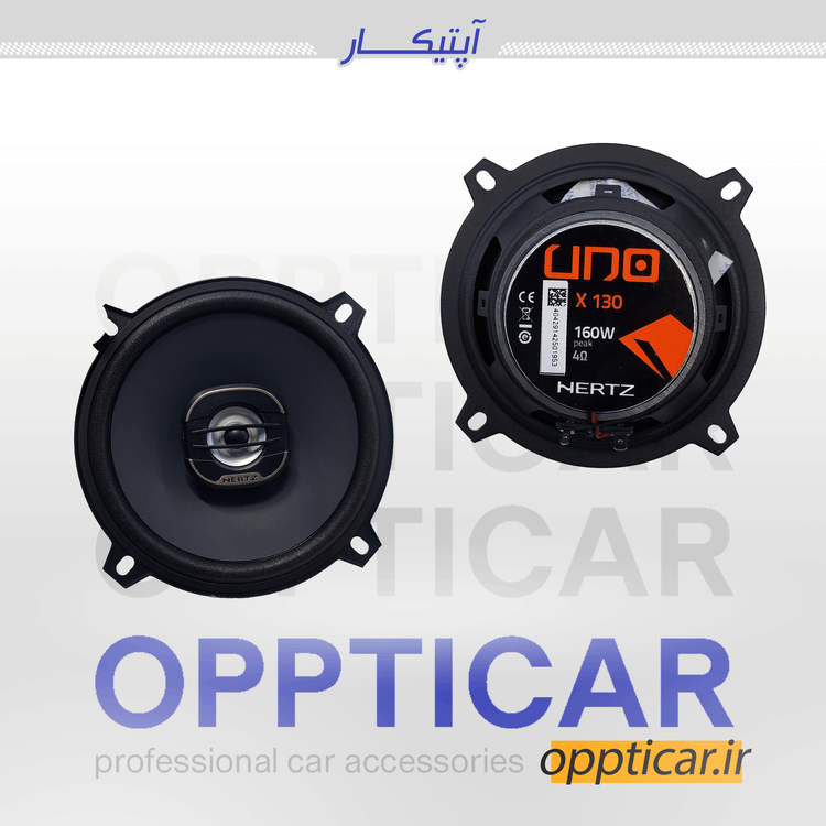 بلندگوی هرتز مدل X130