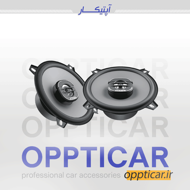 بلندگوی هرتز مدل X130