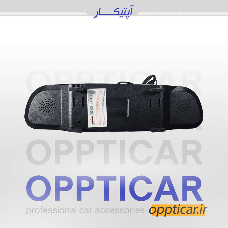 آینه مانیتور و دوربین دنده عقب چیتا مدل CH5500