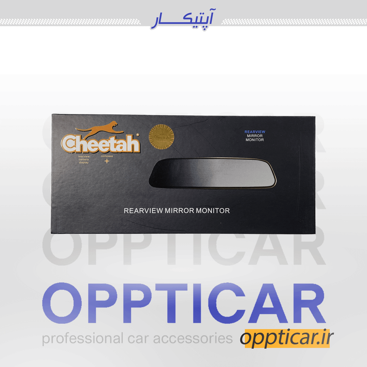 آینه مانیتور و دوربین دنده عقب چیتا مدل CH5500