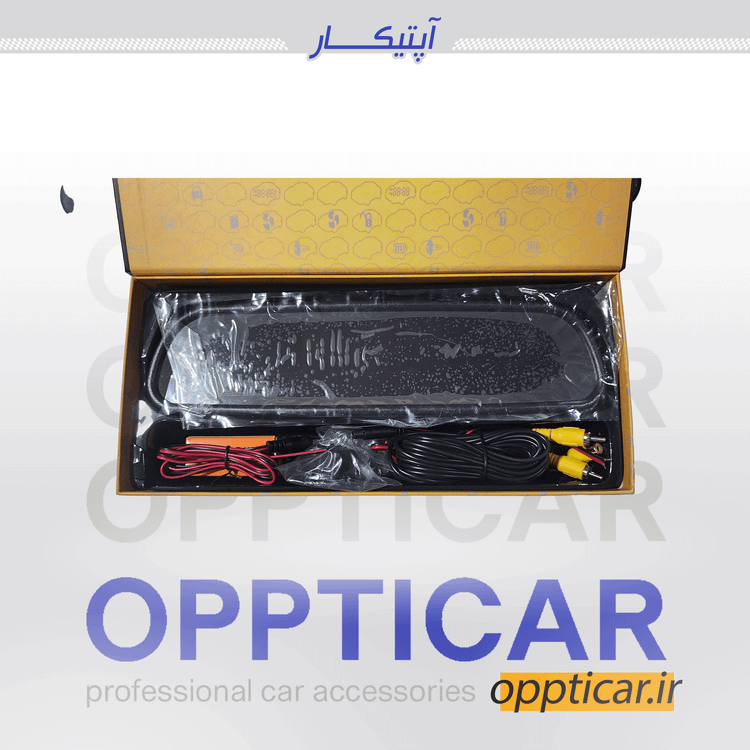 آینه مانیتور و دوربین دنده عقب چیتا مدل CH5500