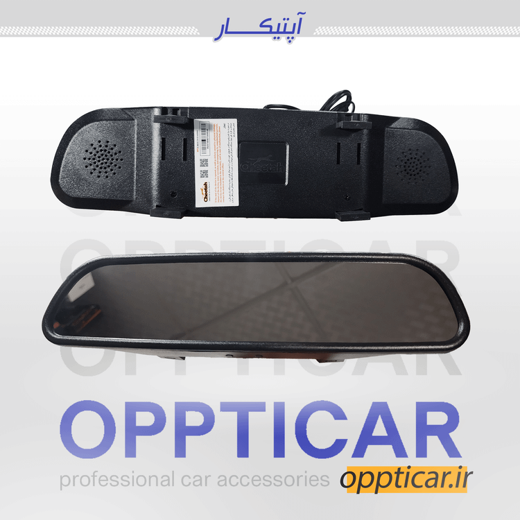 آینه مانیتور و دوربین دنده عقب چیتا مدل CH5500