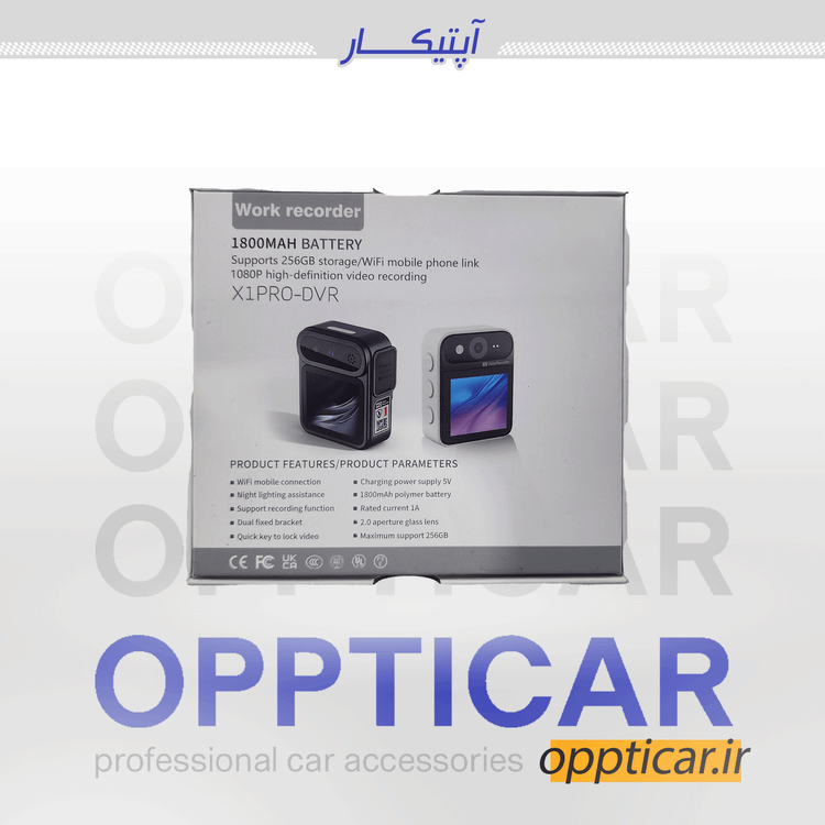 دوربین ثبت وقایع موتور سیکلت مدل X1 PRO