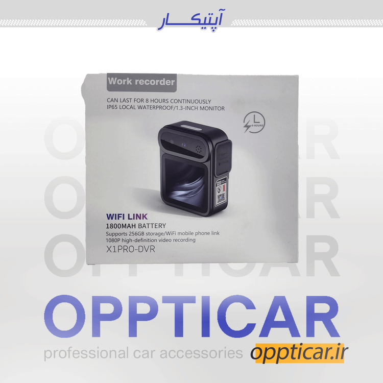 دوربین ثبت وقایع موتور سیکلت مدل X1 PRO