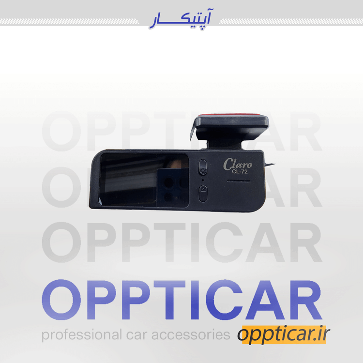 دوربین ثبت وقایع کلارو مدل CL-72