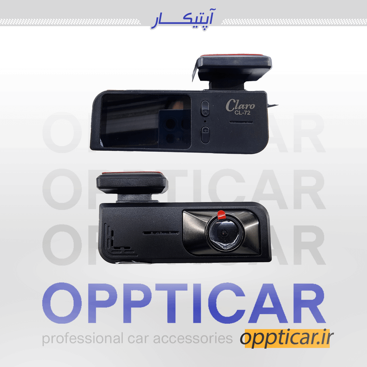 دوربین ثبت وقایع کلارو مدل CL-72