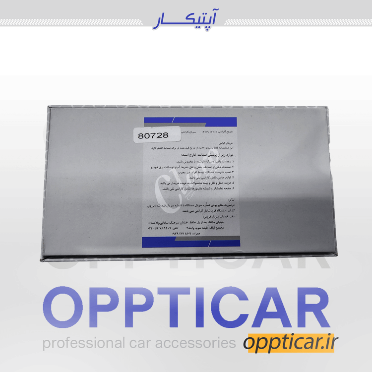دوربین ثبت وقایع کلارو مدل CL-72