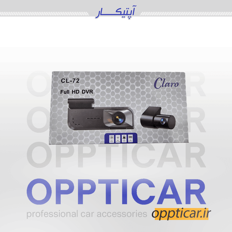 دوربین ثبت وقایع کلارو مدل CL-72