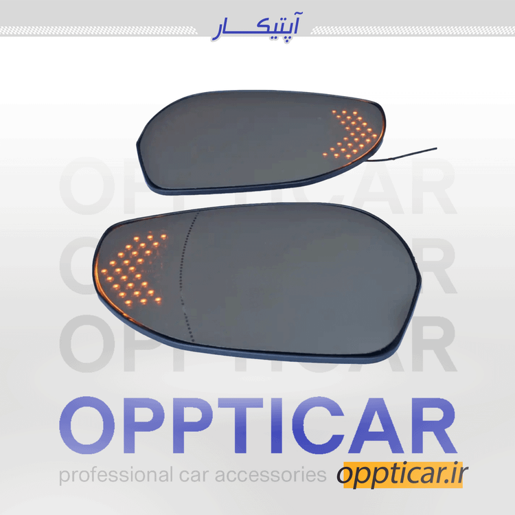شیشه آینه راهنمادار کوییک و ساینا رانینگ دار با سوکت فابریک