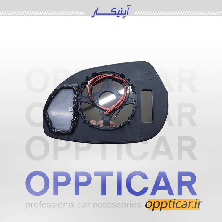 شیشه آینه راهنمادار کوییک و ساینا رانینگ دار با سوکت فابریک
