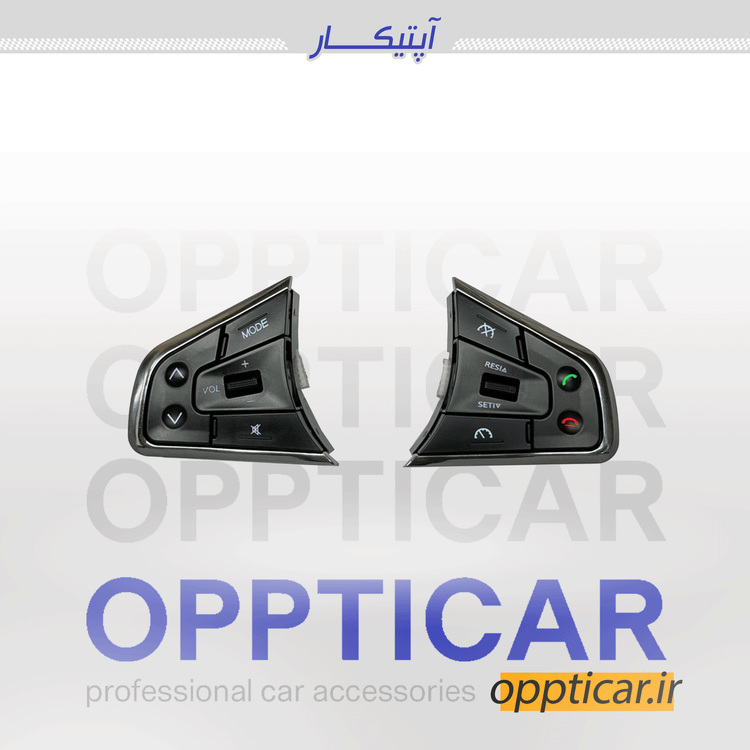 مجموعه کروز کنترل مناسب خودروی سهند