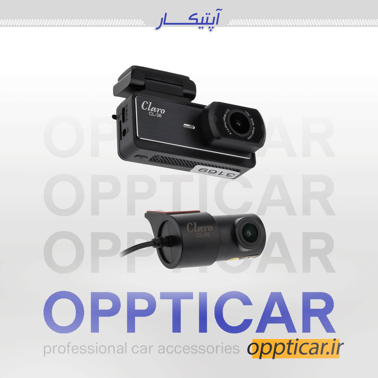 دوربین ثبت وقایع کلارو مدل CL-36
