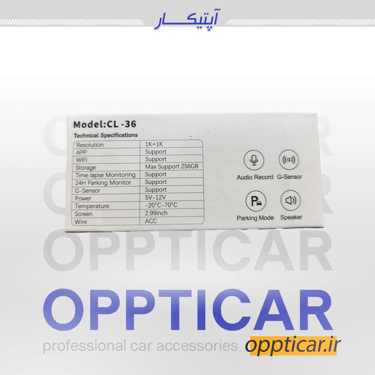 دوربین ثبت وقایع کلارو مدل CL-36