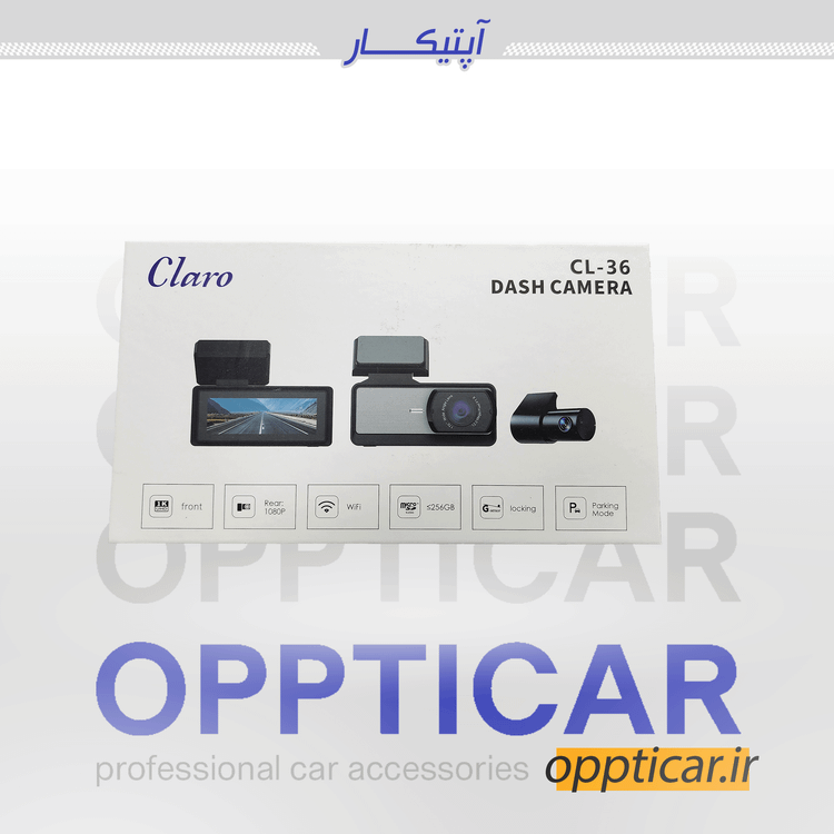 دوربین ثبت وقایع کلارو مدل CL-36
