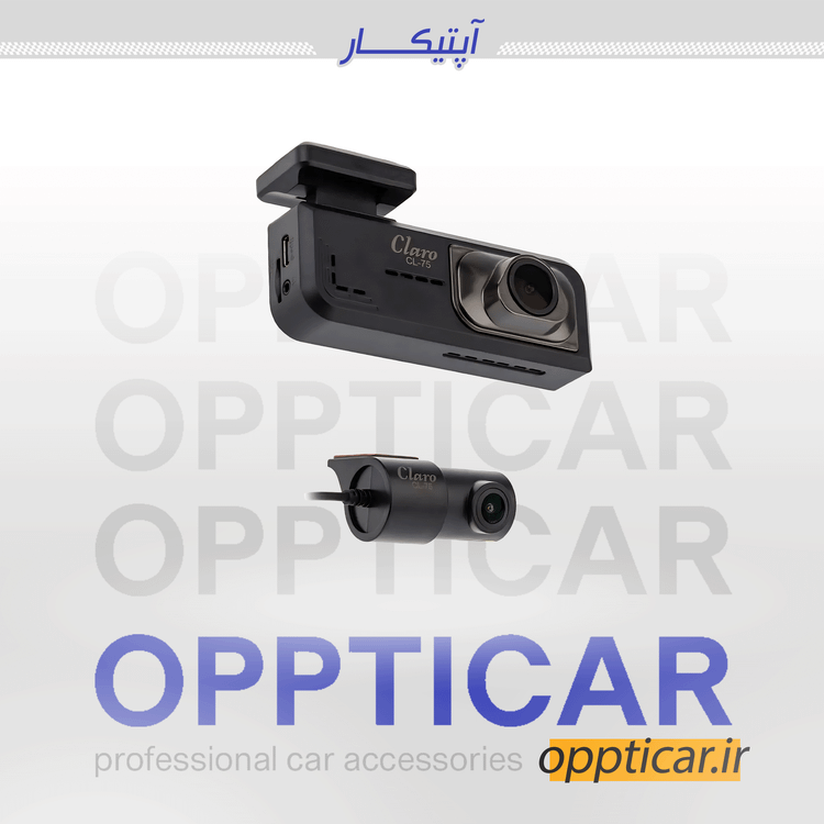 دوربین ثبت وقایع کلارو مدل CL-75