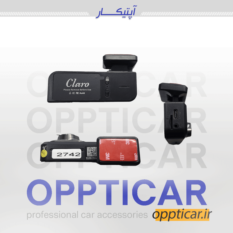 دوربین ثبت وقایع کلارو مدل CL-75