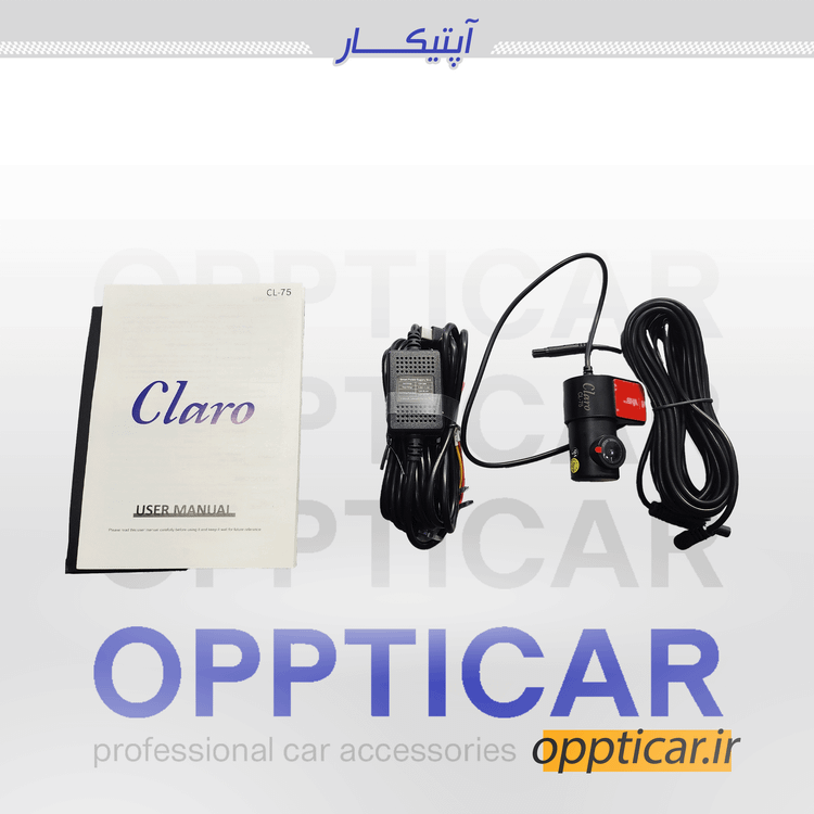 دوربین ثبت وقایع کلارو مدل CL-75