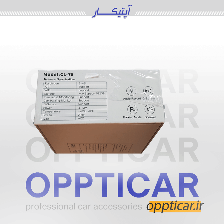 دوربین ثبت وقایع کلارو مدل CL-75