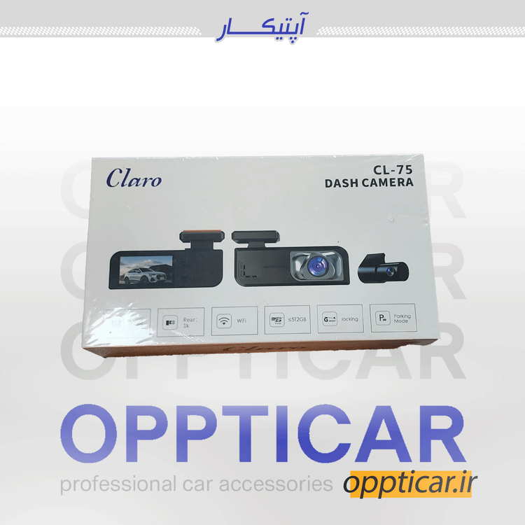 دوربین ثبت وقایع کلارو مدل CL-75