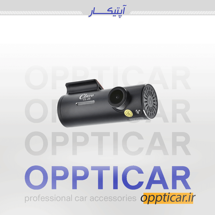 دوربین ثبت وقایع کلارو مدل CL-25