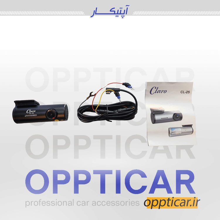 دوربین ثبت وقایع کلارو مدل CL-25