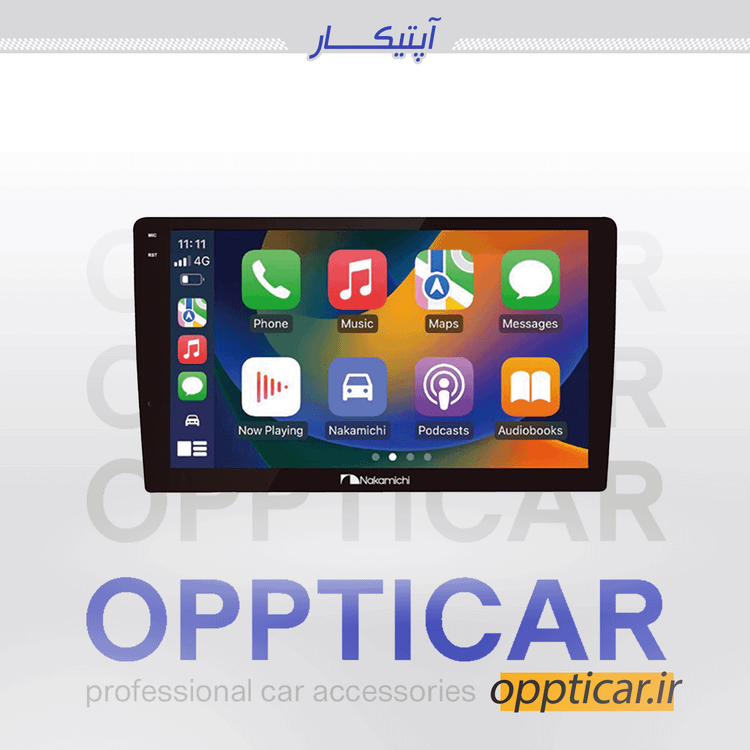 مانیتور اندروید ناکامیچی مدل NAM5262I 2+64