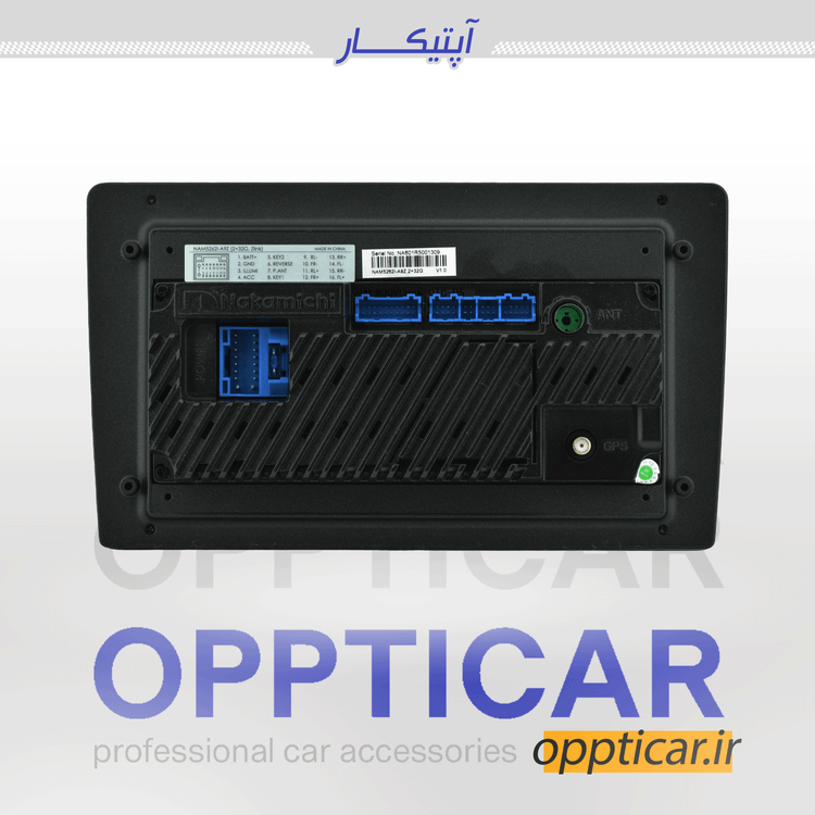 مانیتور اندروید ناکامیچی مدل NAM5262I 2+64
