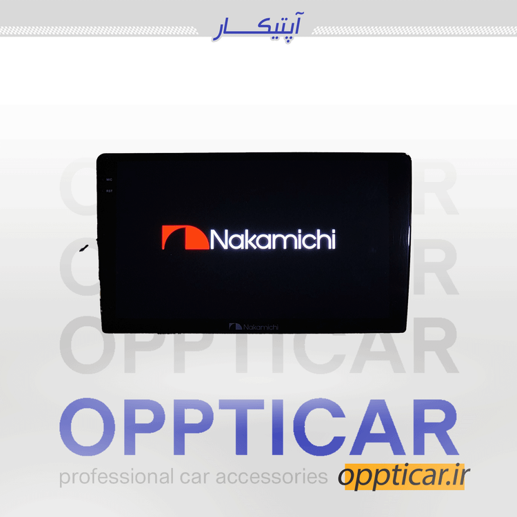 مانیتور خودرو ناکامیچی مدل NAM5262I-A9Z سایز ۹ اینچ