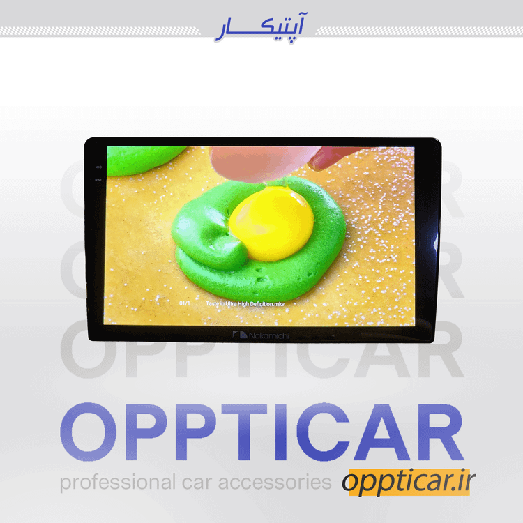 مانیتور خودرو ناکامیچی مدل NAM5262I-A9Z سایز ۹ اینچ