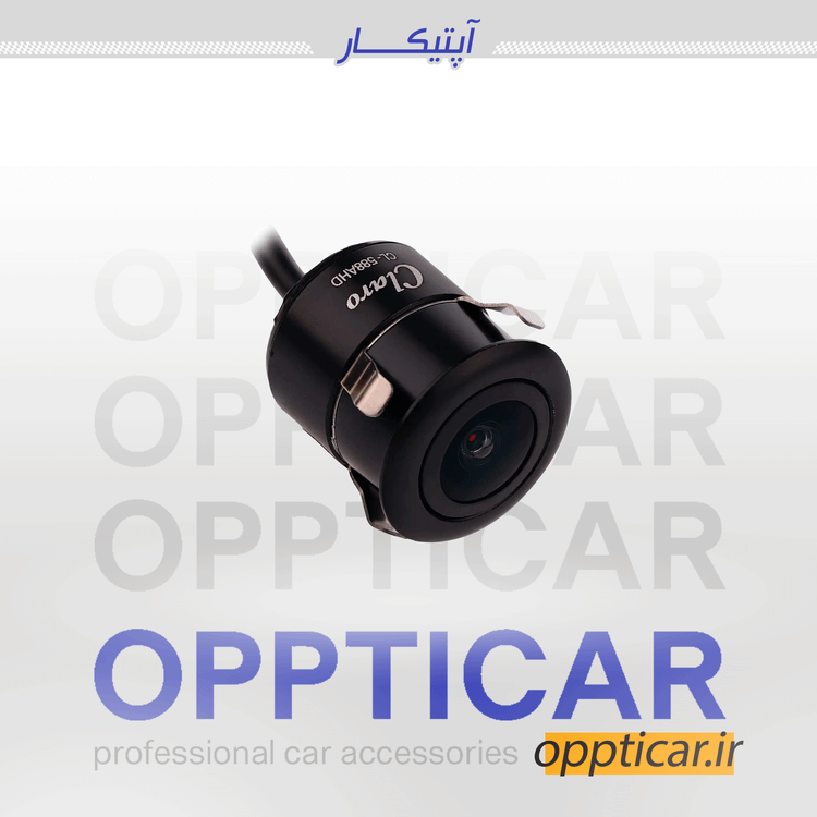 دوربین دنده عقب دو حالته AHD برند کلارو مدل CL-588AHD