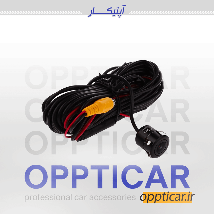 دوربین دنده عقب دو حالته AHD برند کلارو مدل CL-588AHD
