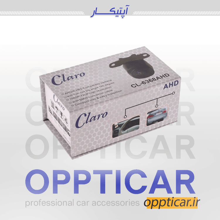 دوربین دنده عقب کلارو مدل CL-6368 AHD