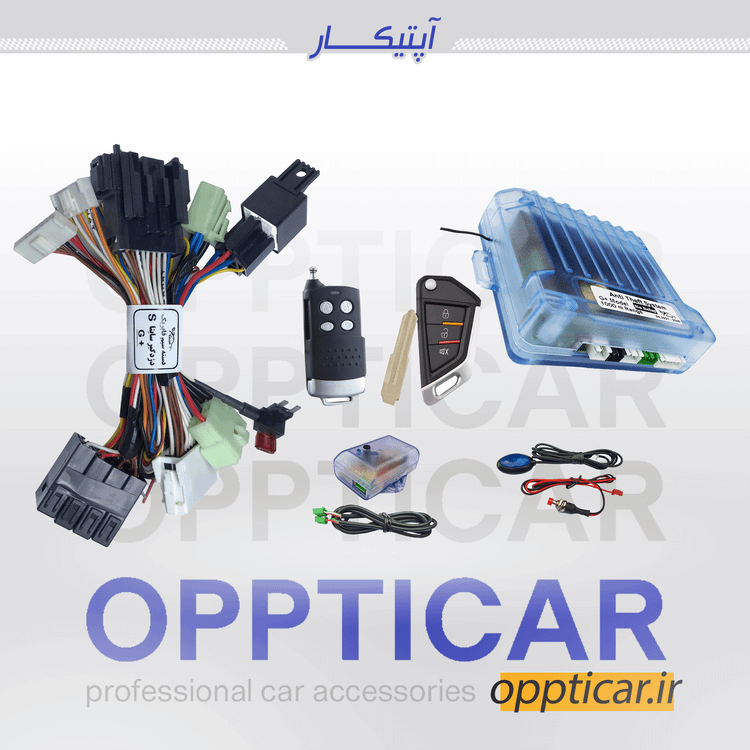 دزدگیر G PLUS مناسب اطلس