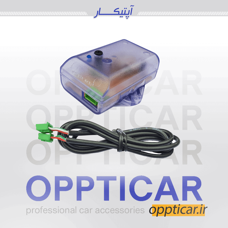 دزدگیر G PLUS مناسب اطلس