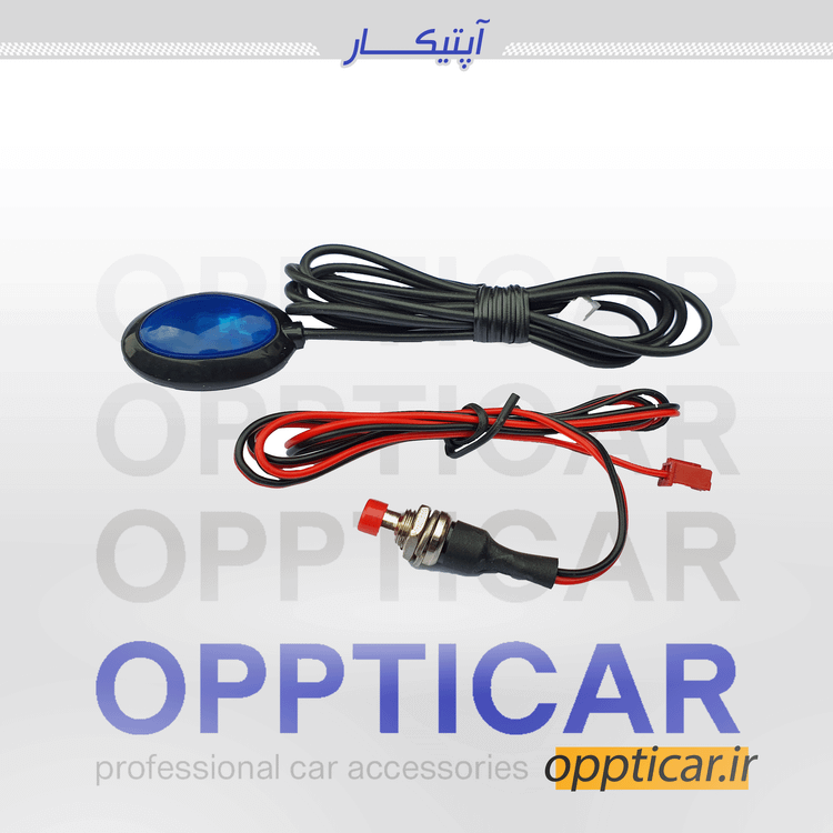 دزدگیر G PLUS مناسب اطلس