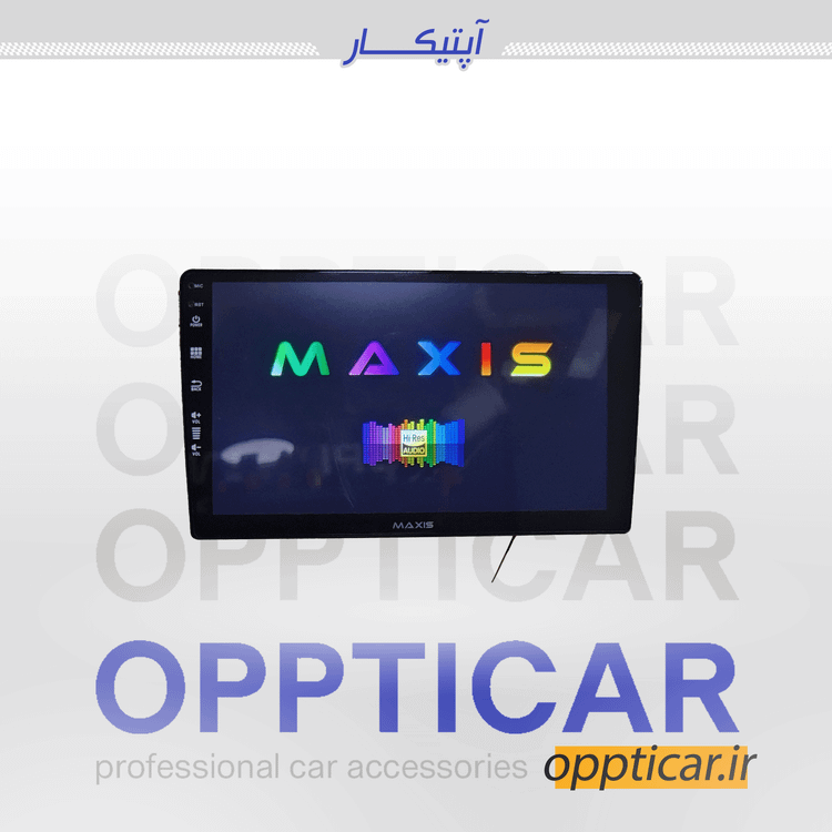 مانیتور اندروید مکسیس مدل MX-400