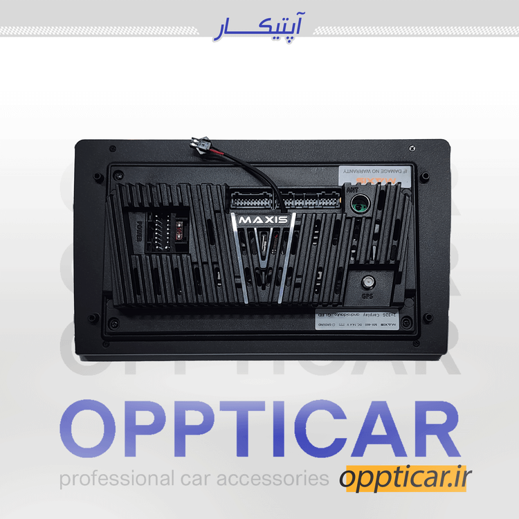 مانیتور اندروید مکسیس مدل MX-460