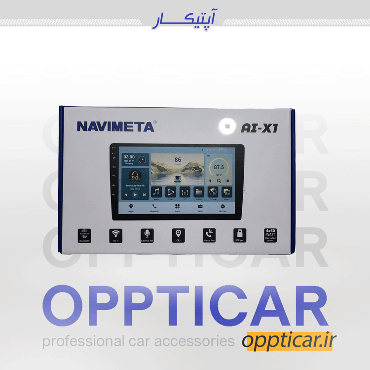 مانیتور اندروید NAVIMETA سایز 9 اینچ 32-2