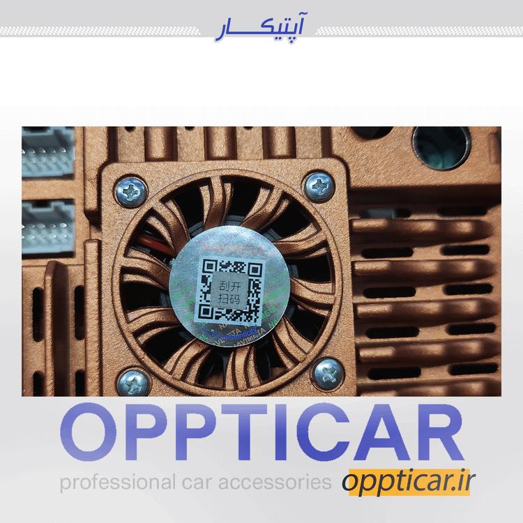 مانیتور اندروید NAVIMETA سایز 9 اینچ 32-2