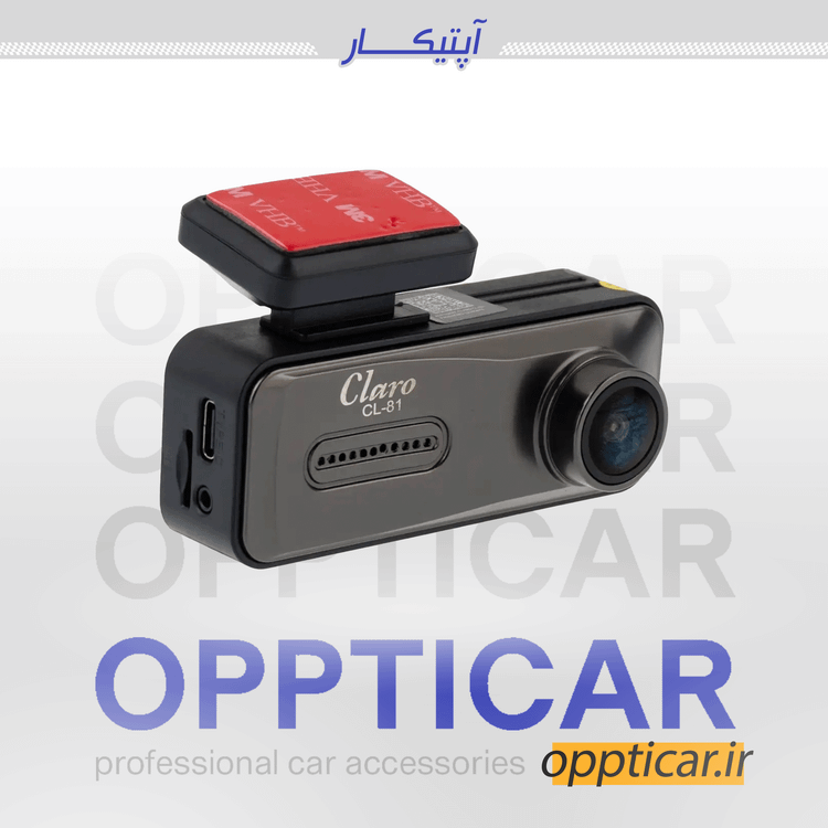 دوربین ثبت وقایع کلارو دو دوربین 4K مدل CL-81