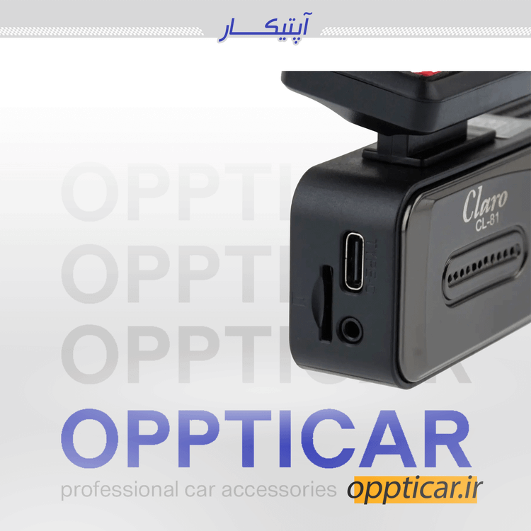 دوربین ثبت وقایع کلارو دو دوربین 4K مدل CL-81