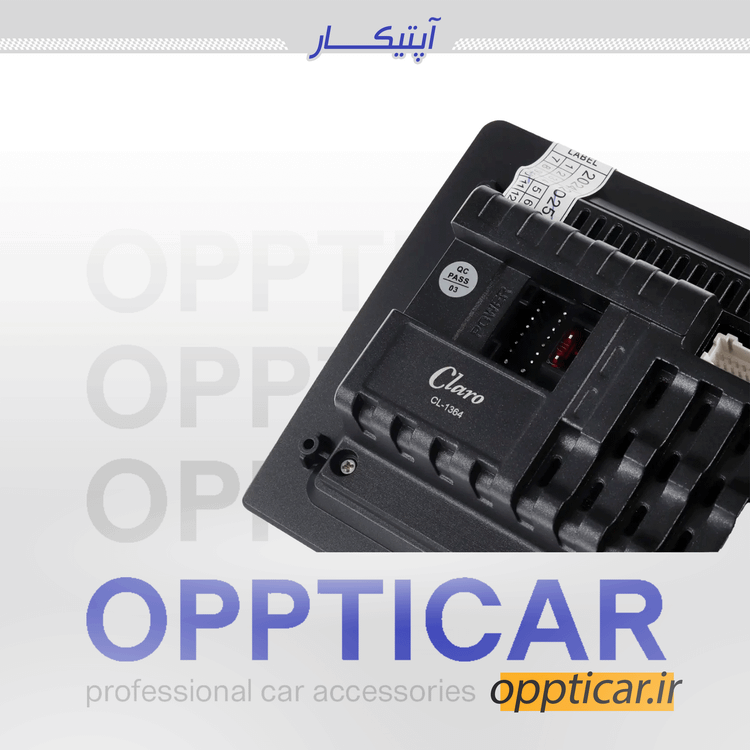 مانیتور اندروید کلارو مدل CL-1364 4+64
